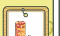 ۷ʳ