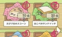 еʳʲô ʳʲôӰ