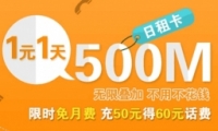 ƶ8Ԫ⿨ʷ˵