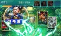 Ѵ嫺;Ż