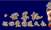 籭»