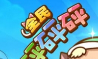ȫӭ籭