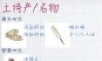 زͼ 淭