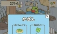 ҶBUGˢɹ