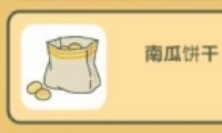 Ϲϱʲô Ϲϱý