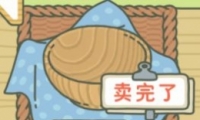 ľͷý