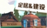߾֮ü԰ô ߾֮ü԰˳Է