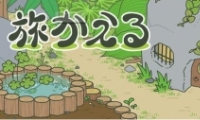 ţĴô첻 ţĴ첻˽