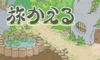 ôʱ ܵʱҶݰ취