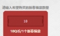 ս´鵽10000nz㹺ȯʲôʱ 10000nz㹺ȯʱ