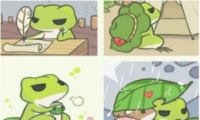ܵȼȡԷ