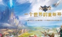 ֮3D淨