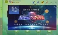սǼʴʲô Ǽʴһ
