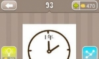 ³һʱд1һ