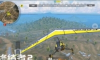 ս2ջô 淨