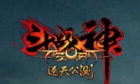 ս񹫲񻶻
