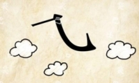 ³ʲô