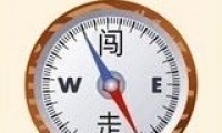 ³СԲߺʹִһ