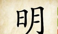 ³һʲô