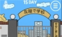 ҽȥѧУˡ15ͼĹ