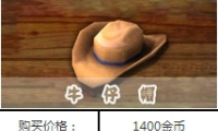 ս2ţñһ