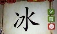 ³һʲô