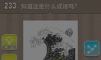 ³һ˿źĽһ
