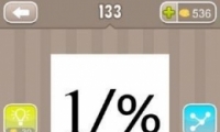 ³1/%һ