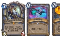 ¯ʯ˵ħô ¯ʯ˵ħ淨