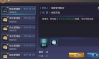 Գǿ׬Ǯ