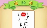΢С²¿ɵ50ش