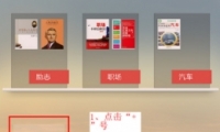 wifi鷽