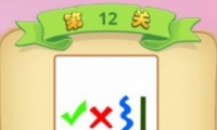 ΢С²¿ѧʿ12ش