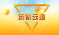 й̼ͨر ʲôʱر
