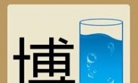 ³һһʲô