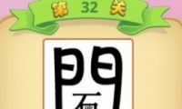 ΢С²¿ѧʿ32ش