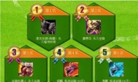 ԯӭս籭Ӯ