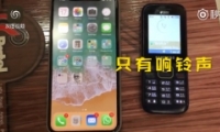 ƻiphone xӲ˵绰̳