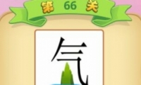 ΢С²¿ѧʿ66ش