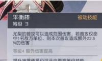 Զ7֮ʹ漼Խ