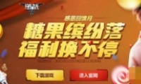 ս2018ǹȫ ǹͬһܶһ