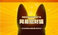 Ʒ淨̳