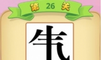 ΢С²ʷ26ش