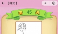 ΢С²ʷ45ش