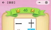 ΢С²ʷ46ش