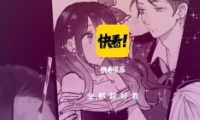 쿴ֻ̳