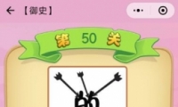΢С²ʷ50ش