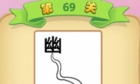 ΢С²ʷ69ش