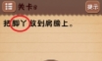 ʷϷ48ͼĹ