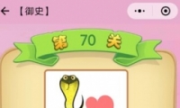 ΢С²ʷ70ش